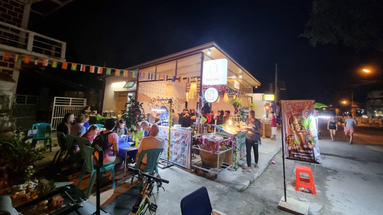 Pinto Atmosphere 2