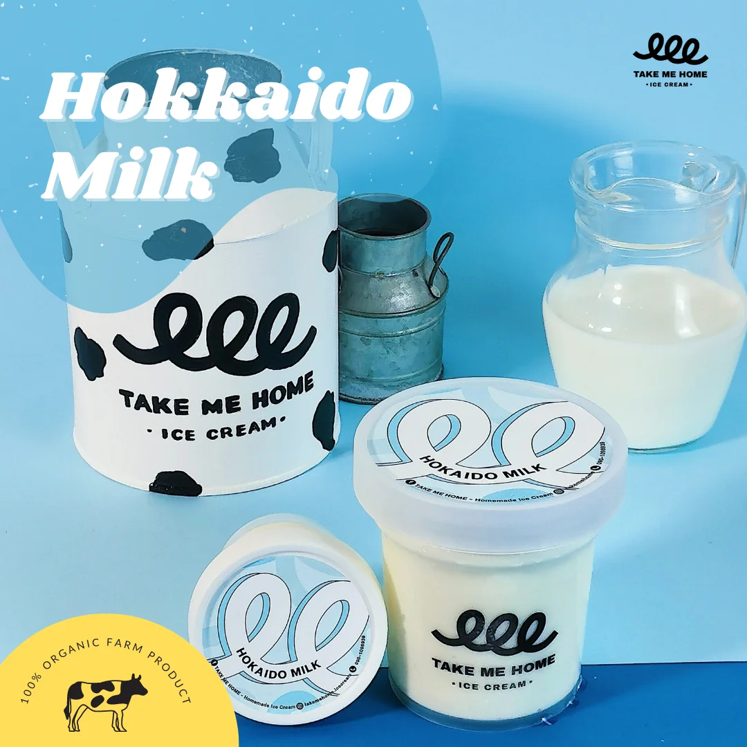 Hokkaido Milk ice cream
