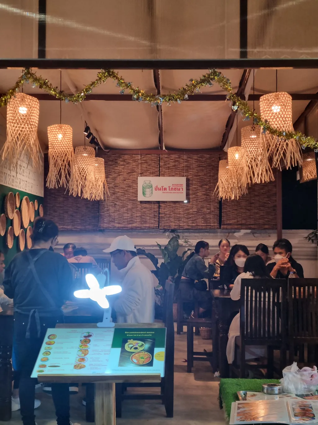 Thai food Menu